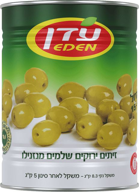 זית מונזלינו ישראלי