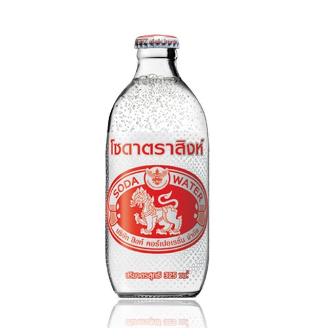 סינגה