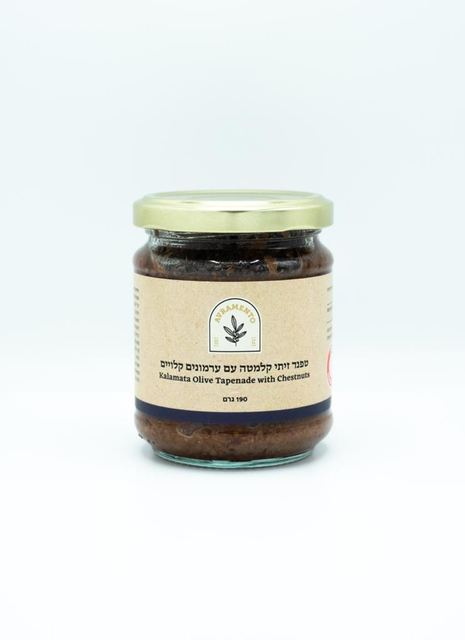 טפנד זיתי קלמטה עם ערמונים קלויים