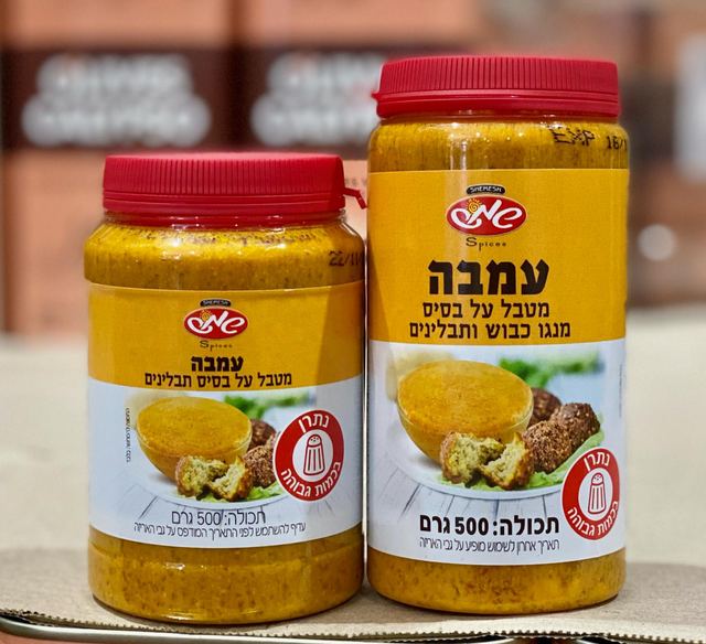 עמבה